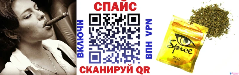 Бутират бутик  Циолковский 
