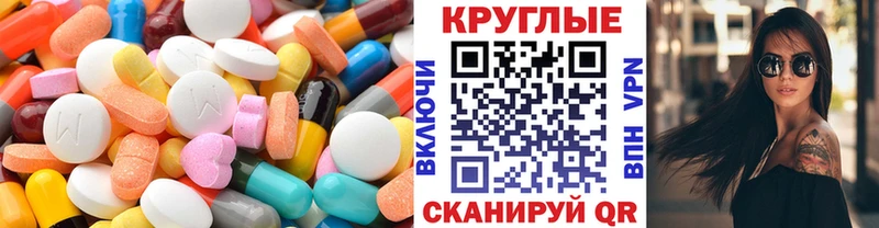 цены   Циолковский  Экстази Philipp Plein 