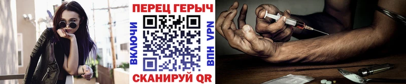 маркетплейс официальный сайт  ОМГ ОМГ зеркало  Циолковский  купить  сайты  ГЕРОИН хмурый 