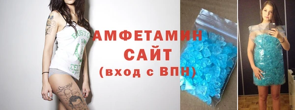 каннабис Абаза