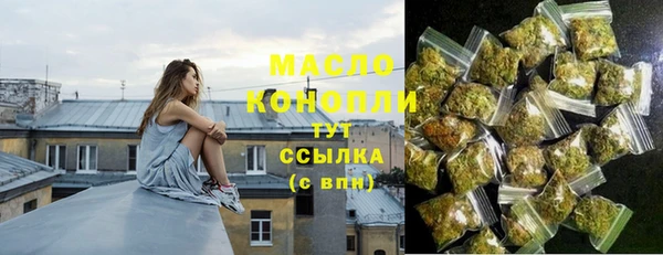 прущие грибы Абинск