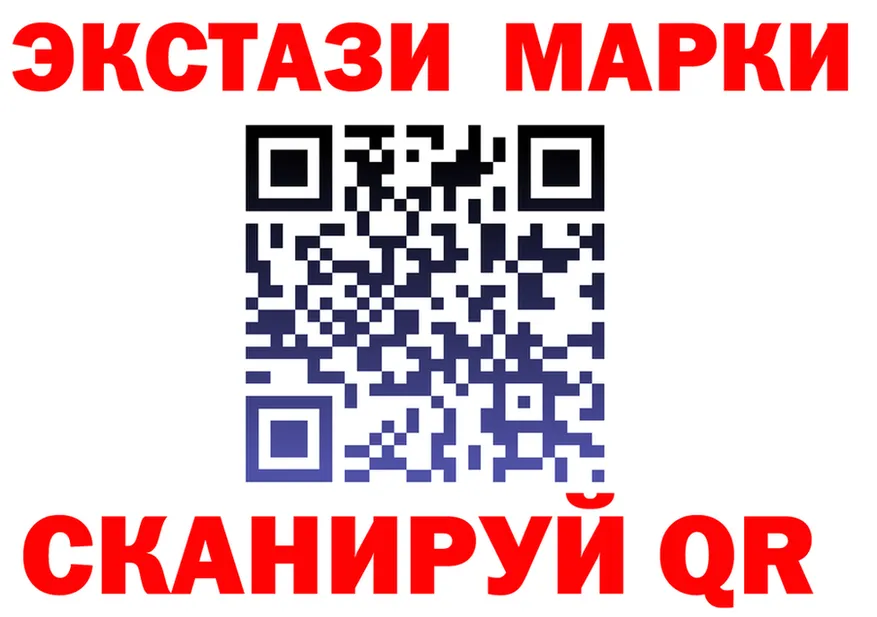 А ПВП СК КРИС как зайти маркетплейс OMG Циолковский