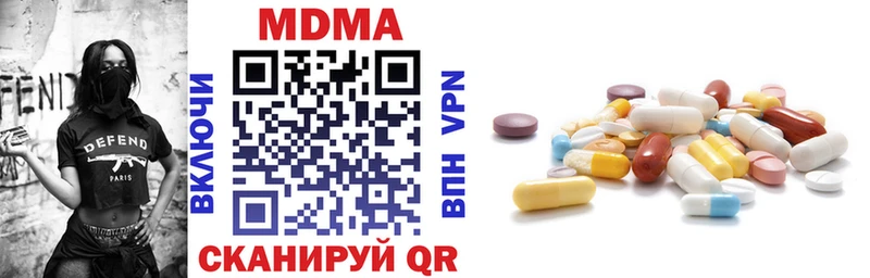 МДМА молли Циолковский